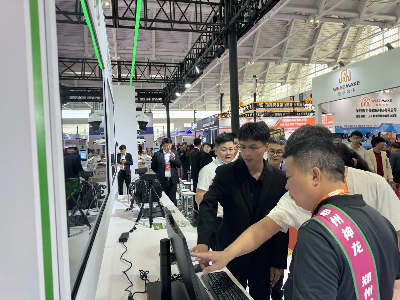 ylg060net永利娱高(中国)股份有限公司官网