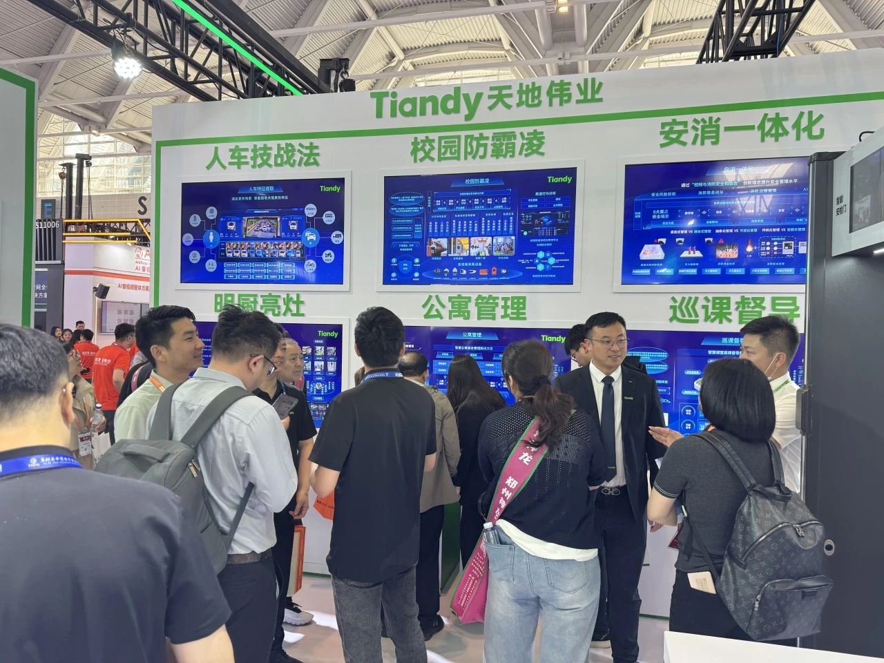 ylg060net永利娱高(中国)股份有限公司官网