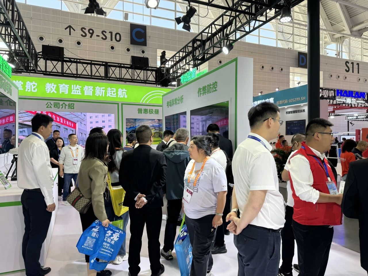 ylg060net永利娱高(中国)股份有限公司官网