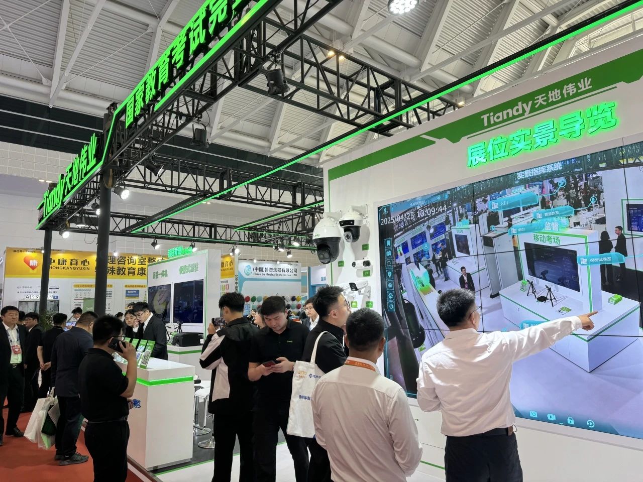 ylg060net永利娱高(中国)股份有限公司官网