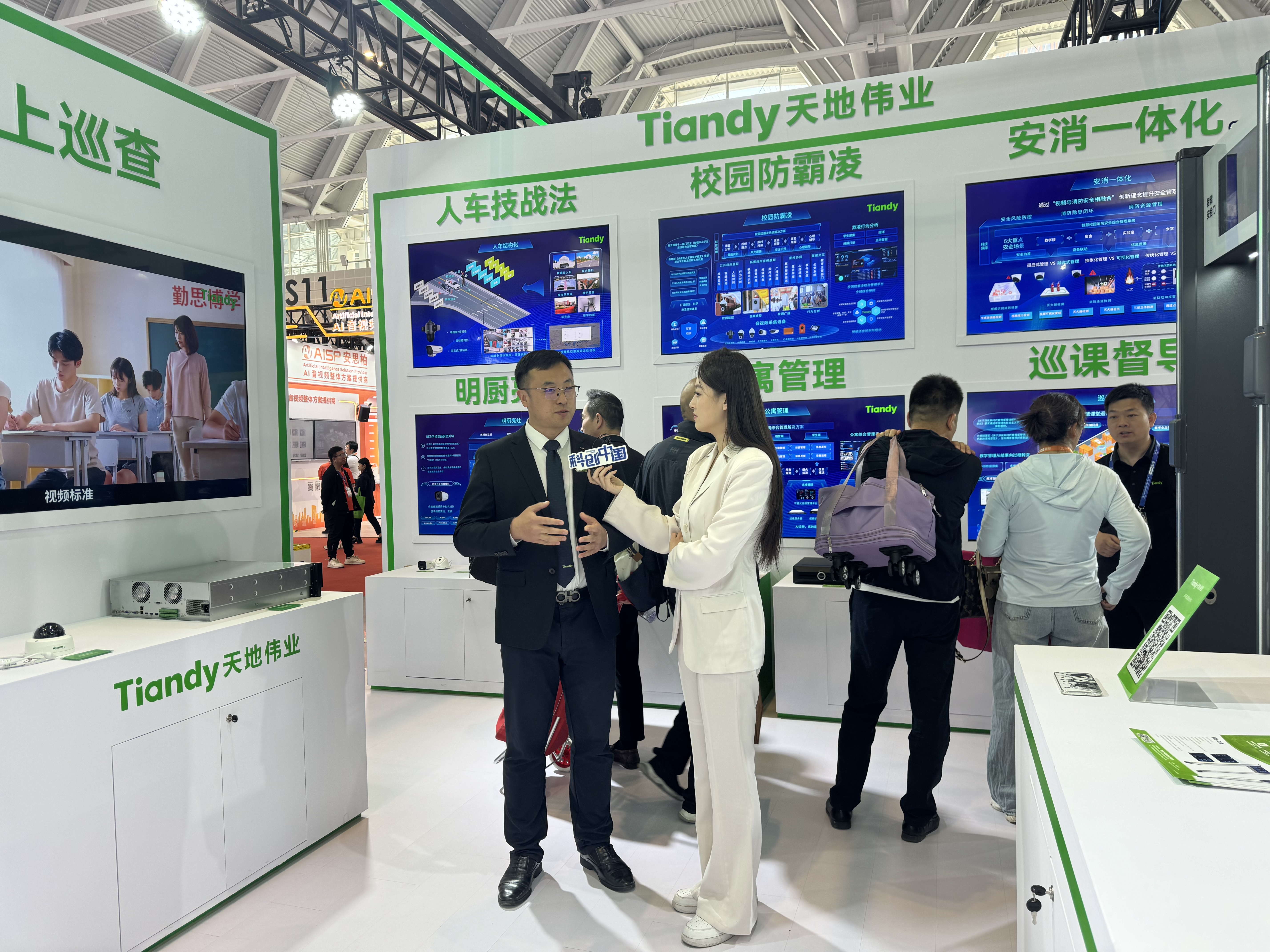 ylg060net永利娱高(中国)股份有限公司官网