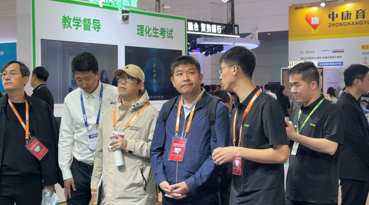 ylg060net永利娱高(中国)股份有限公司官网