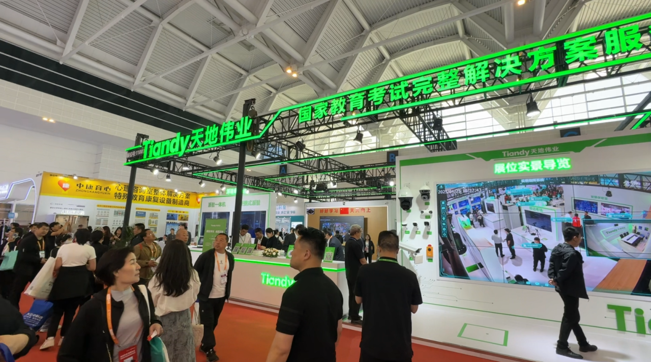 ylg060net永利娱高(中国)股份有限公司官网
