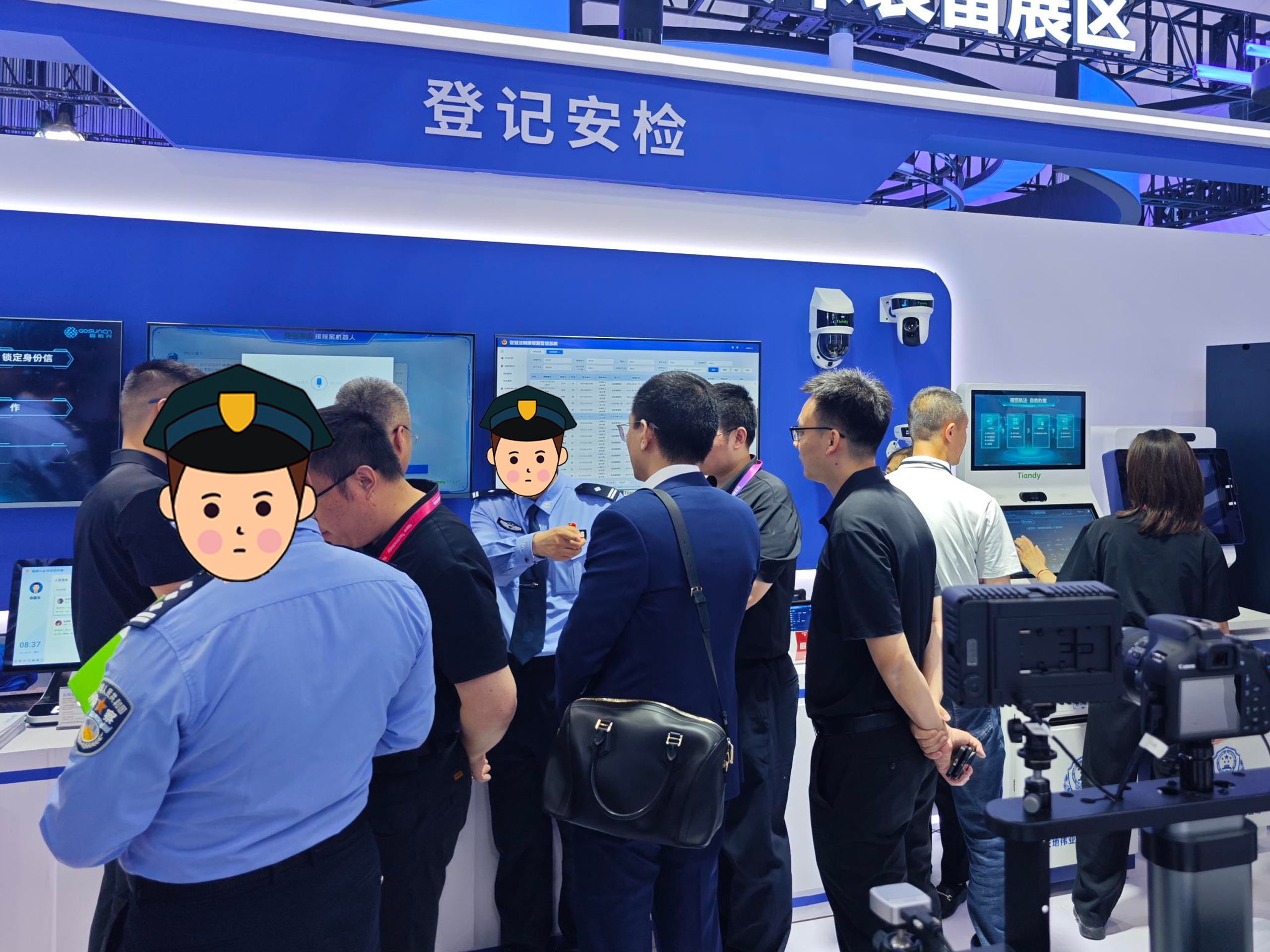 ylg060net永利娱高(中国)股份有限公司官网