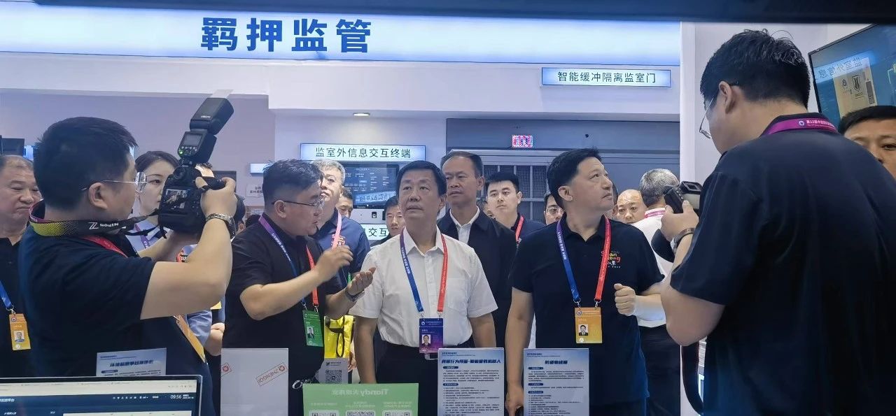ylg060net永利娱高(中国)股份有限公司官网