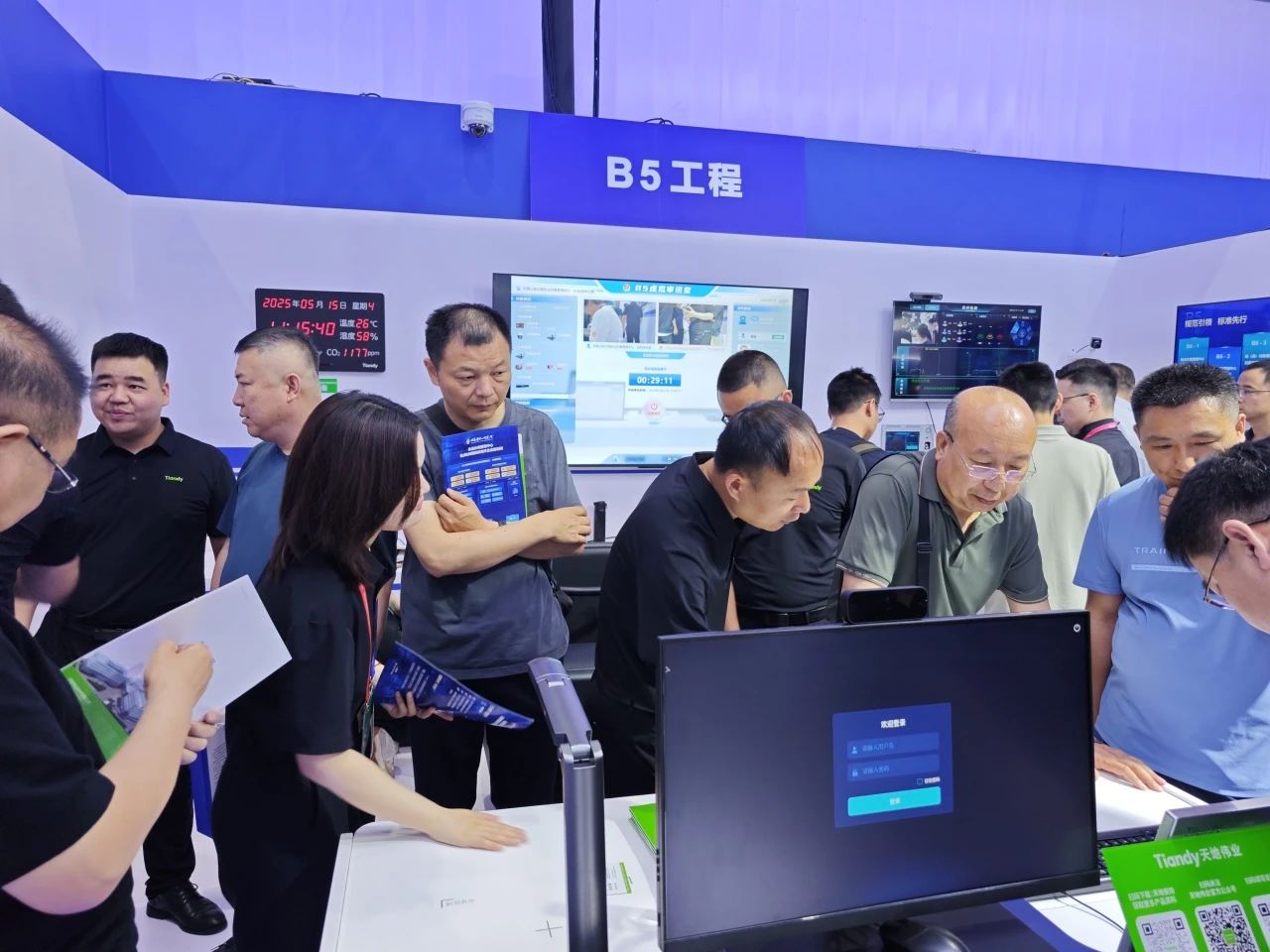 ylg060net永利娱高(中国)股份有限公司官网