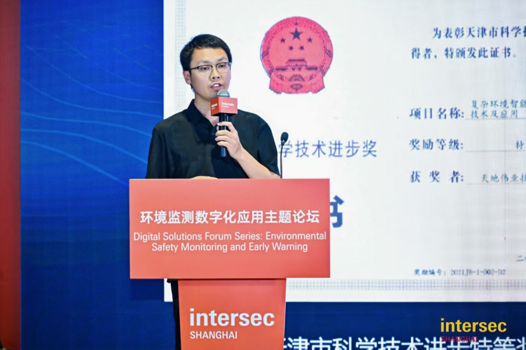 ylg060net永利娱高(中国)股份有限公司官网