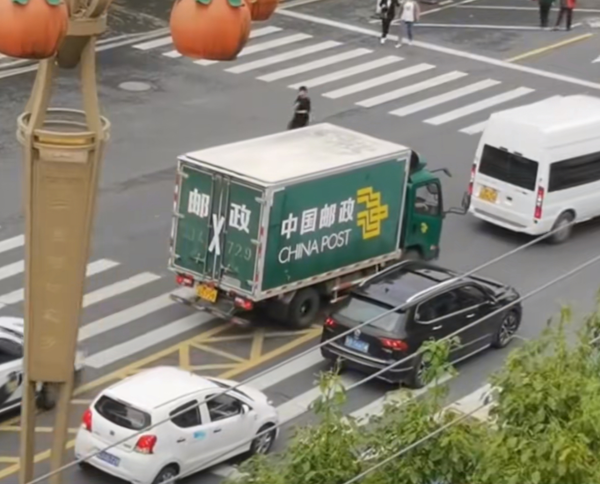 ylg060net永利娱高(中国)股份有限公司官网