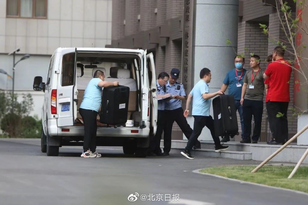 ylg060net永利娱高(中国)股份有限公司官网
