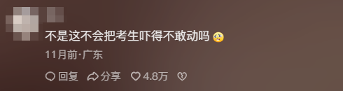 ylg060net永利娱高(中国)股份有限公司官网