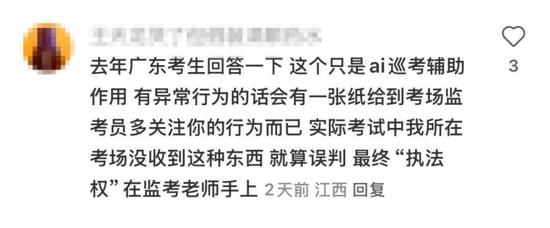ylg060net永利娱高(中国)股份有限公司官网