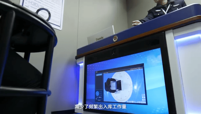 ylg060net永利娱高(中国)股份有限公司官网