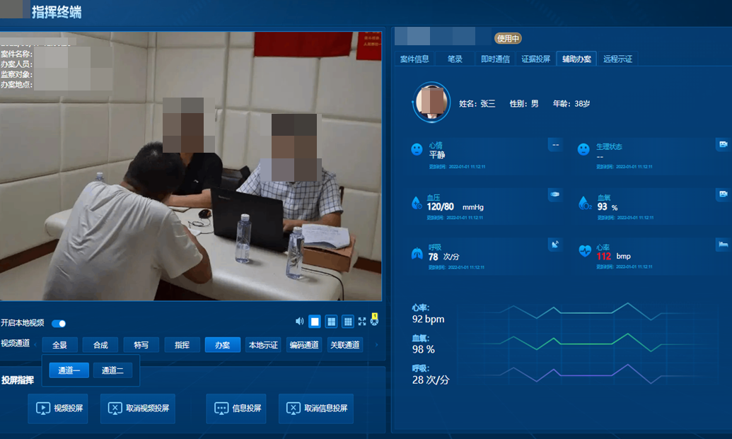 ylg060net永利娱高(中国)股份有限公司官网