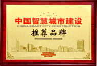 ylg060net永利娱高(中国)股份有限公司官网
