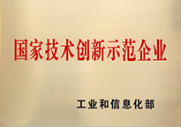 ylg060net永利娱高(中国)股份有限公司官网