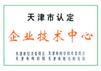 ylg060net永利娱高(中国)股份有限公司官网