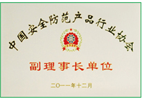 ylg060net永利娱高(中国)股份有限公司官网