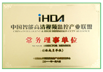 ylg060net永利娱高(中国)股份有限公司官网