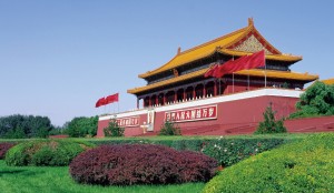 ylg060net永利娱高(中国)股份有限公司官网