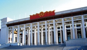 ylg060net永利娱高(中国)股份有限公司官网