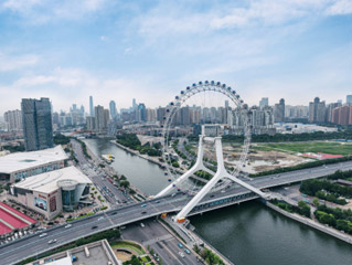 ylg060net永利娱高(中国)股份有限公司官网