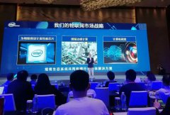 ylg060net永利娱高(中国)股份有限公司官网