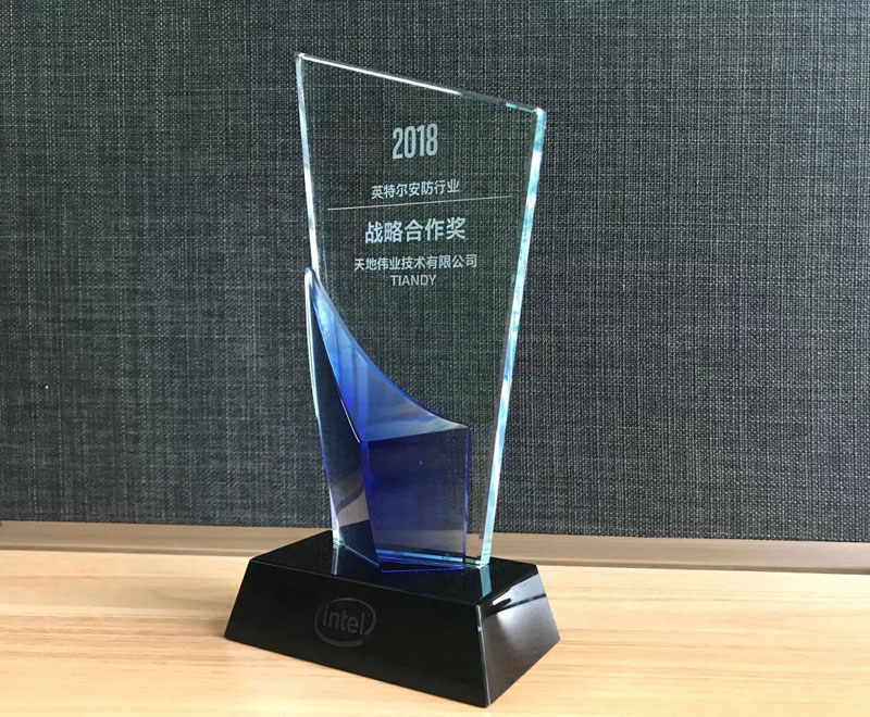 ylg060net永利娱高(中国)股份有限公司官网