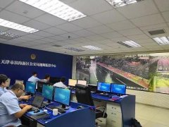 ylg060net永利娱高(中国)股份有限公司官网