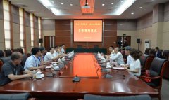 ylg060net永利娱高(中国)股份有限公司官网