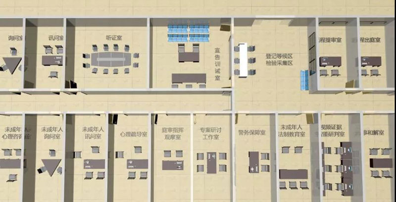 ylg060net永利娱高(中国)股份有限公司官网