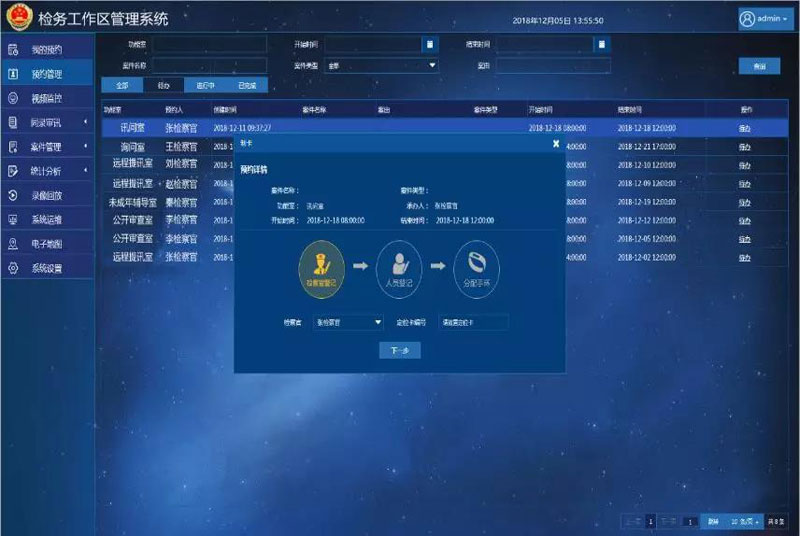 ylg060net永利娱高(中国)股份有限公司官网