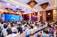 ylg060net永利娱高(中国)股份有限公司官网