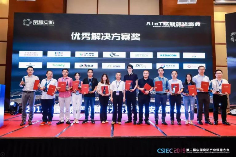ylg060net永利娱高(中国)股份有限公司官网