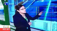 ylg060net永利娱高(中国)股份有限公司官网