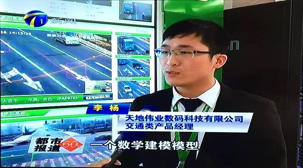 ylg060net永利娱高(中国)股份有限公司官网