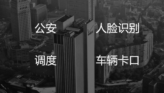 ylg060net永利娱高(中国)股份有限公司官网