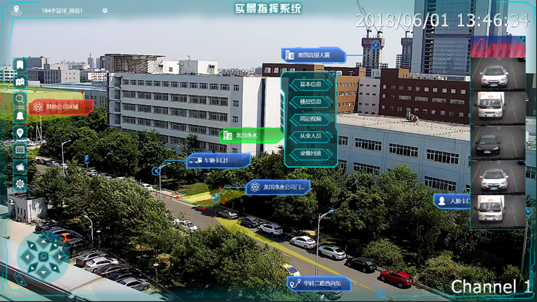 ylg060net永利娱高(中国)股份有限公司官网
