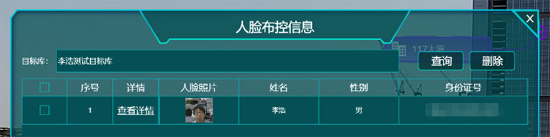 ylg060net永利娱高(中国)股份有限公司官网