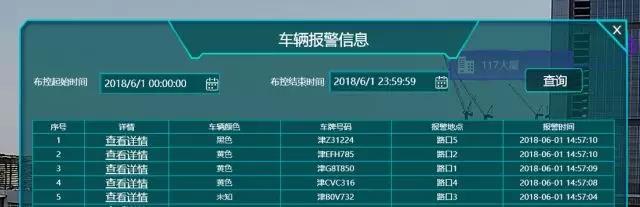 ylg060net永利娱高(中国)股份有限公司官网