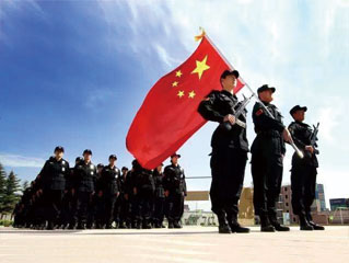 ylg060net永利娱高(中国)股份有限公司官网