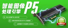 ylg060net永利娱高(中国)股份有限公司官网