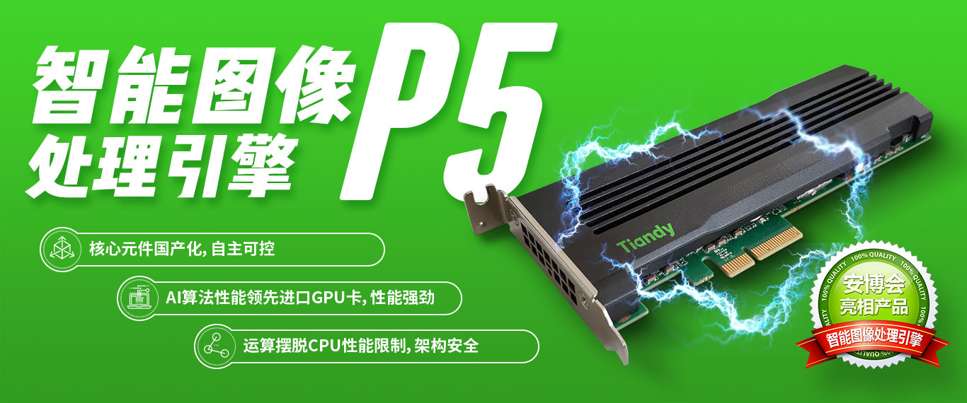 ylg060net永利娱高(中国)股份有限公司官网