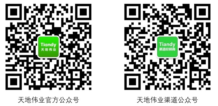 ylg060net永利娱高(中国)股份有限公司官网