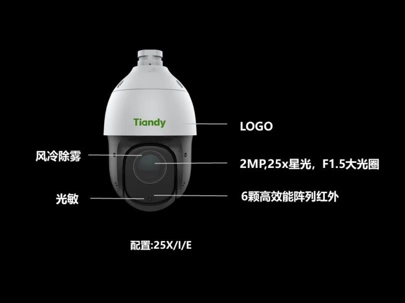 ylg060net永利娱高(中国)股份有限公司官网