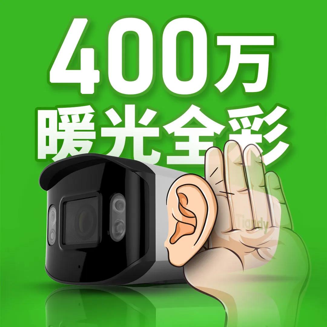 ylg060net永利娱高(中国)股份有限公司官网