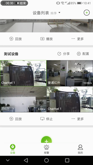 ylg060net永利娱高(中国)股份有限公司官网