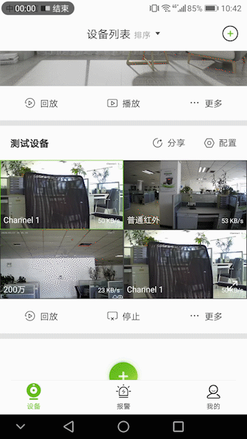 ylg060net永利娱高(中国)股份有限公司官网