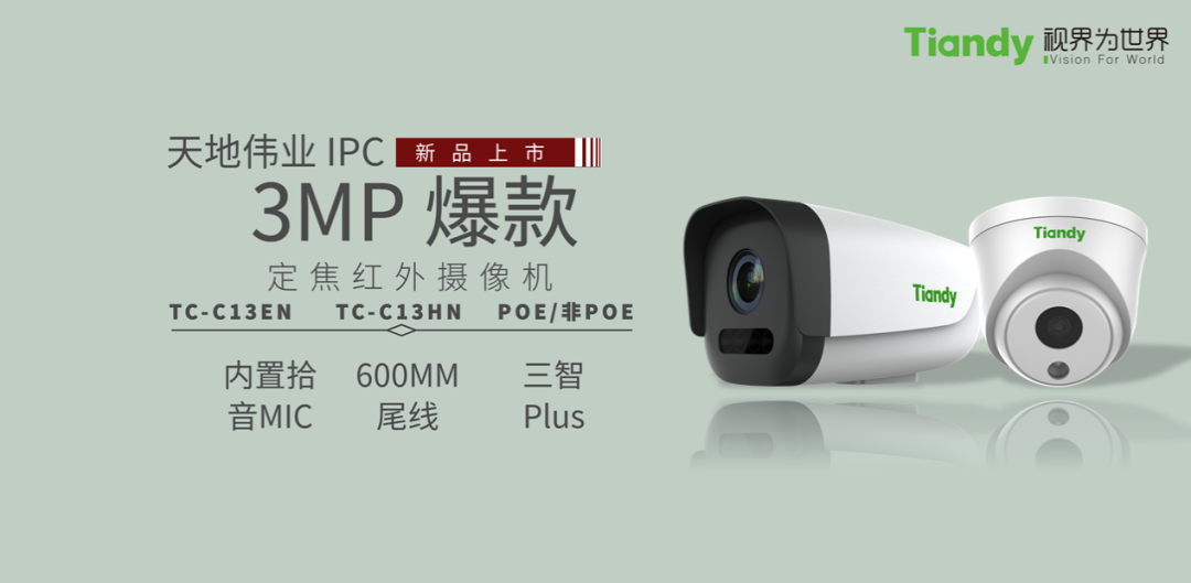 ylg060net永利娱高(中国)股份有限公司官网