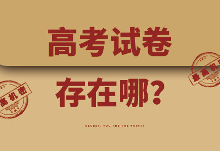 ylg060net永利娱高(中国)股份有限公司官网