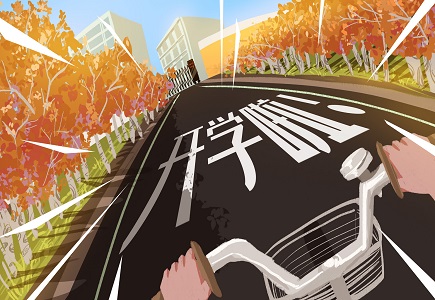 ylg060net永利娱高(中国)股份有限公司官网